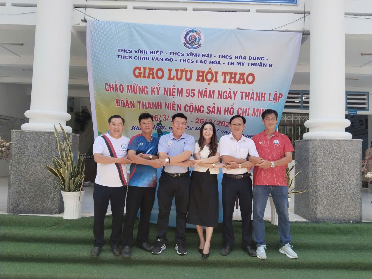 Trường Tiểu học Mỹ THuận B giao lưu trường THCS Vĩnh Hiệp - VC